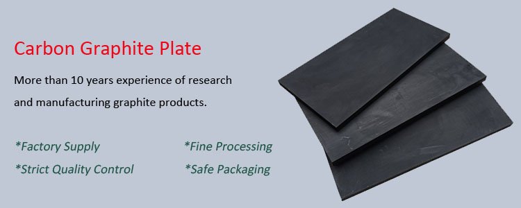 High density heat conduction 1mm 3mm graphite plates