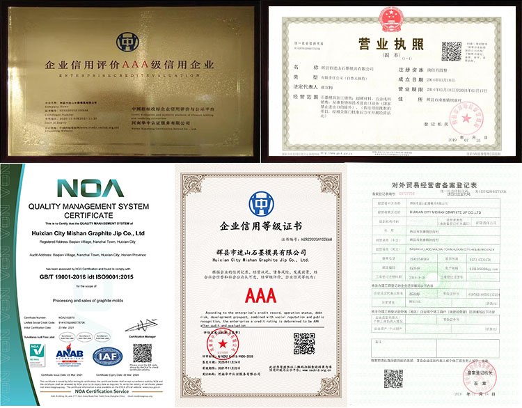 China factory cheap price high strength carbon graphite ring mould for sale