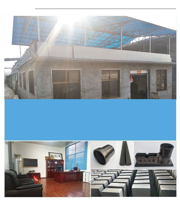 High purity Carbon graphite crucible for foundry industry